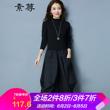寬松連衣裙，讓你秒變小仙女范