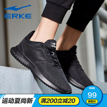 鴻星爾克（ERKE）跑步鞋正白-網(wǎng)面款 39