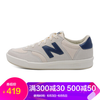 Calvin Klein運(yùn)動(dòng)鞋包
