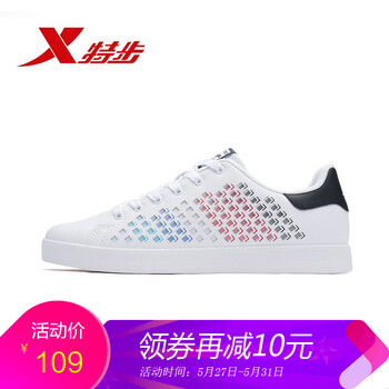 怎么樣,特步,特步