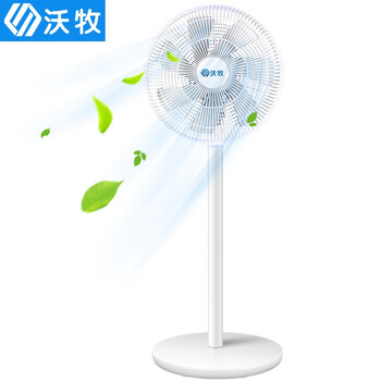 沃牧（/） WM-40 電風(fēng)扇