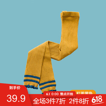 kanz,kanz,九分,排名,女童,女童,九分,褲排行榜,推薦