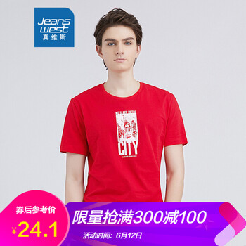 真維斯（Jeanswest） 短袖 男士T恤 紅色2202 