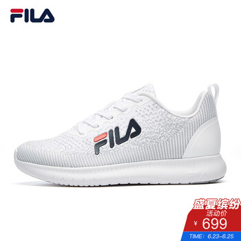 斐樂（FILA）跑步鞋日巖灰-LG 
