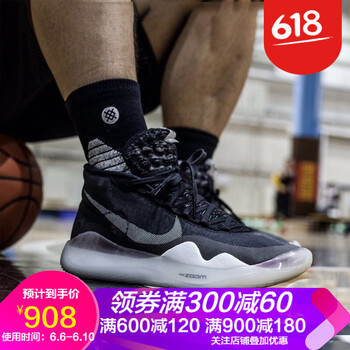 透氣籃球戰(zhàn)靴，讓運(yùn)動(dòng)不再單調(diào)