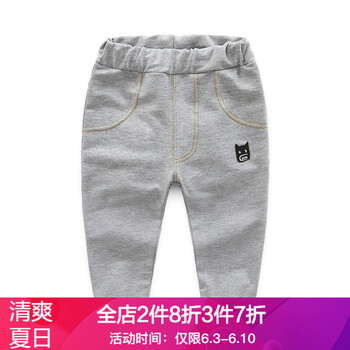 怪獸褲子