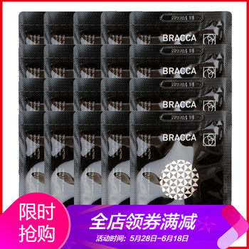 意大利面膜
