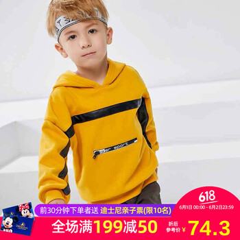 兒童,衛(wèi)衣,兒童,厚衛(wèi),衣男,怎么樣
