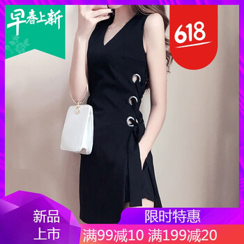荷葉邊連衣裙，打造你的少女心！