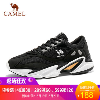 駱駝（CAMEL）跑步鞋黑/白 男款A(yù)832318895 