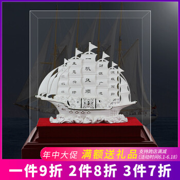 精致木質(zhì)沙發(fā)，讓生活變得更溫馨