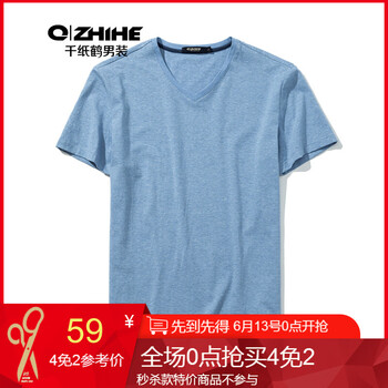 千紙鶴（Q ZHIHE） 長袖 男士T恤 03A淺藍(lán) S，XL，L，XXXL，XXL，M