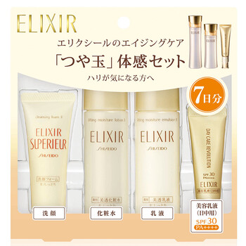 怡麗絲爾護(hù)膚體驗套裝