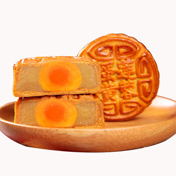 豆沙月餅禮券
