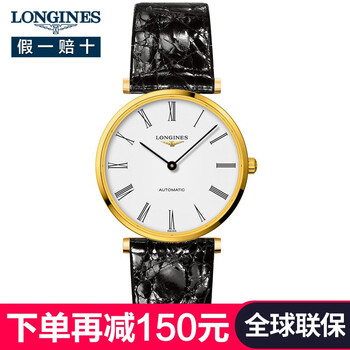 經(jīng)典機械腕表，讓你的生活更簡(jiǎn)單