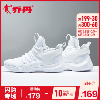 喬丹籃球鞋白色/銀色115 