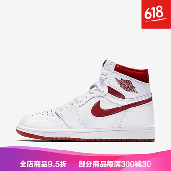 減震耐磨籃球戰(zhàn)靴，勢(shì)不可擋