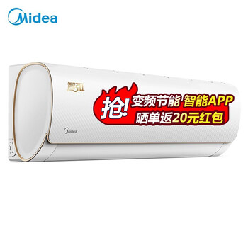 美的KFR-35GW/WDAA3@