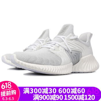 adidas鞋正品