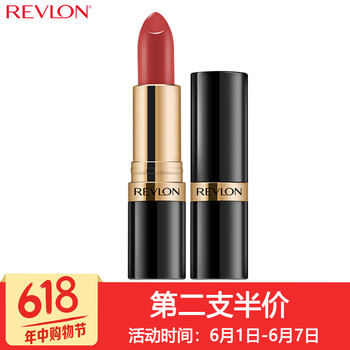 唇蜜唇彩唇膏