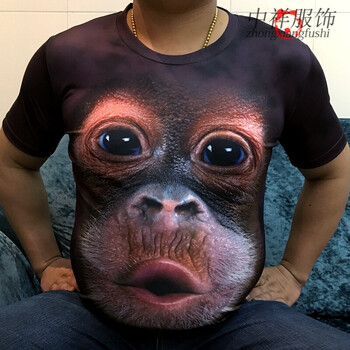 暢印 短袖 男士T恤 大猩猩 