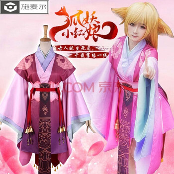 精致蕾絲連衣裙，讓你告別微胖界