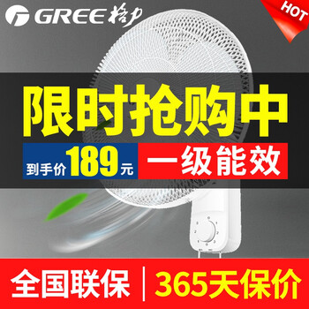 工業(yè),格力,工業(yè),遙控,遙控,格力,怎么樣