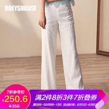 九分哈倫褲，微胖妹子的顯高之選