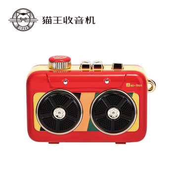 猫王收音机 MW-P6猫王霹雳唱机 便携式复古蓝牙音箱音响户外迷你小音响抖腿双响炮 国潮红