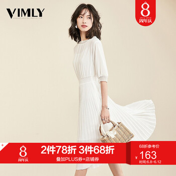 梵希蔓（vimly） 純色 卷袖 連衣裙