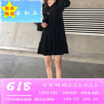 減齡小心機，甜美俏皮連衣裙