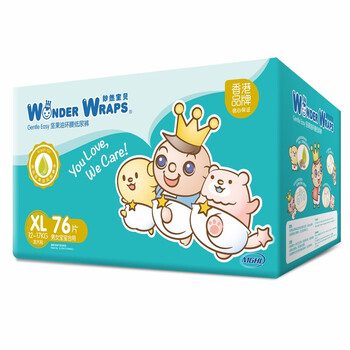 怎么樣,香港紙尿片,香港紙尿片