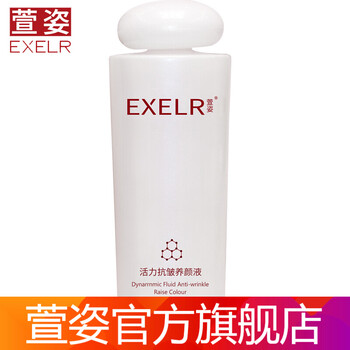 萱姿爽膚水 150ml