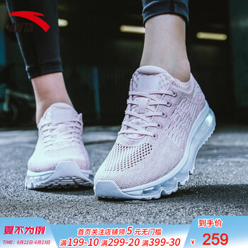 安踏（ANTA）跑步鞋-1/沙土灰/安踏白 