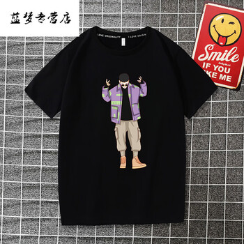 古萊登（GODLIKE） 短袖 男士T恤 黑 擺酷男孩 
