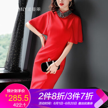 新年女裝連衣裙