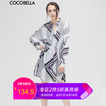 COCOBELLA  鏤空 連衣裙