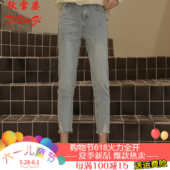 減齡背帶褲，讓你的少女活力十足