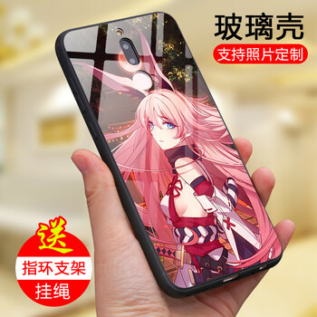 簡(jiǎn)純 魅族16plus 手機殼/保護套