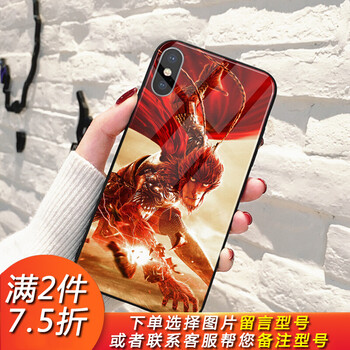 6s plus大圣歸來(lái)