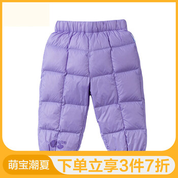 bornbay,排名,bornbay,男童,排行榜,貝貝怡,男童,貝貝怡,羽絨褲,羽絨褲,推薦