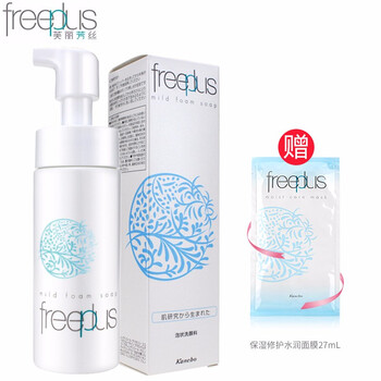 freeplus,怎么樣,freeplus,洗顏,洗顏