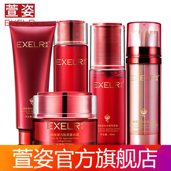 干性膚質(zhì)洗面奶