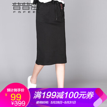 一步,元素,一步,樣式,趨勢,繡花,新款,繡花,流行