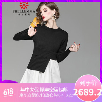 純色長袖裙，微胖妹子的福音