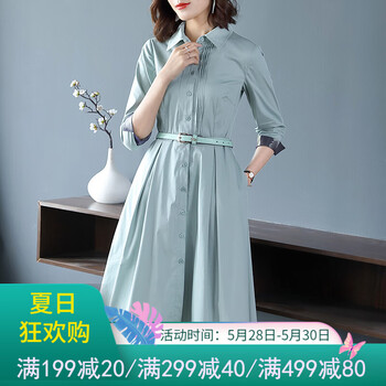 怎么樣,綠色,綠色,裙子,裙子