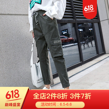 時尚休閑褲，讓你的肌膚更舒適