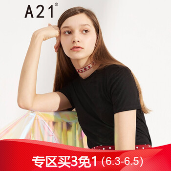元素,學(xué)生,女裝,流行,趨勢,新款,樣式