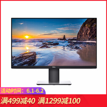 怎么樣,新款,邊框,新款