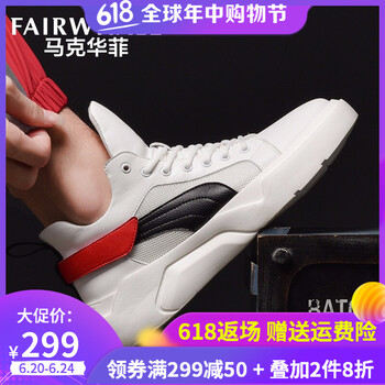 馬克華菲（FAIRWHALE）男士本白 40